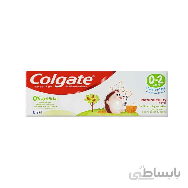 خمیردندان کودک کلگیت 0 تا 2 سال حجم 40ml