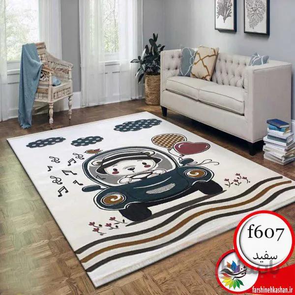 فرش کودک کد f607c زمینه سفید