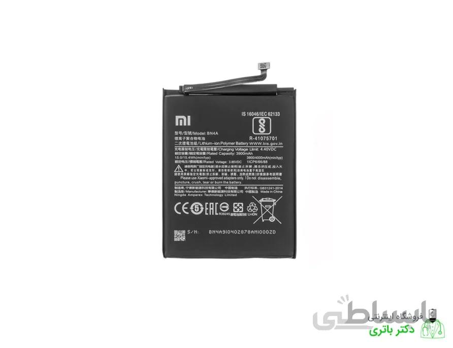 باتری گوشی شیائومی Xiaomi Redmi Note 7 Pro