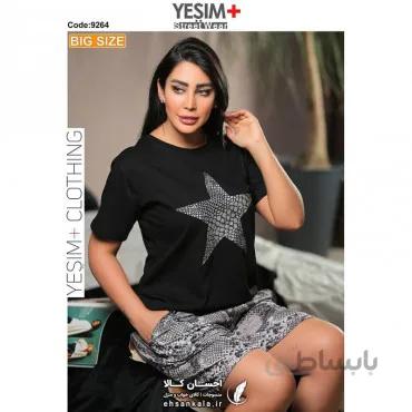 ست تیشرت شلوارک+YESIM یشیم بیگ سایز کد 9264