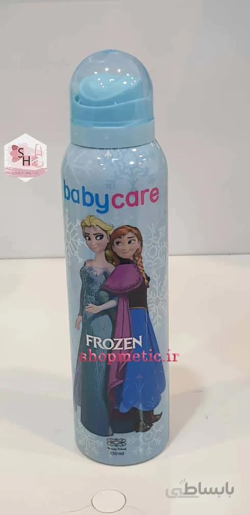 اسپری کودک baby care مدل frozen