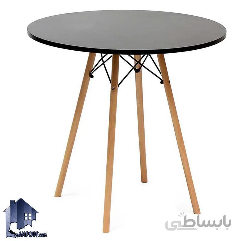 میز نهارخوری DTO210