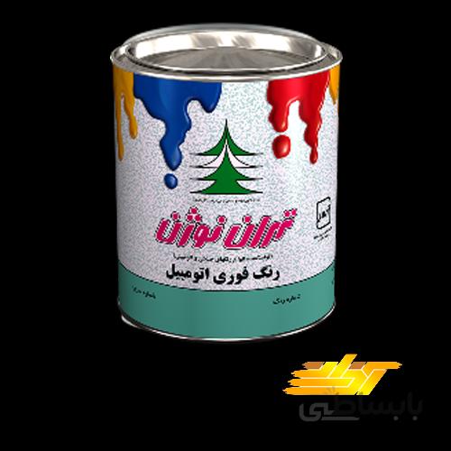 رنگ کلر روغنی اتومبیل تهران نوژن - کد ۱۶۰۰