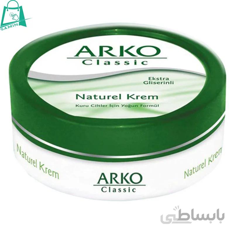 کرم مرطوب کننده آرکو مدل Classic Natural
