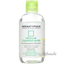 محلول پاک کننده آرایش درماتیپیک پوست چرب ا Dermatypique Micellar Cleansing Water For Oily Skin