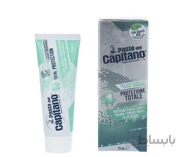 خمیر دندان کاپیتانو Capitano (سفید کننده) ا شناسه کالا: 2065