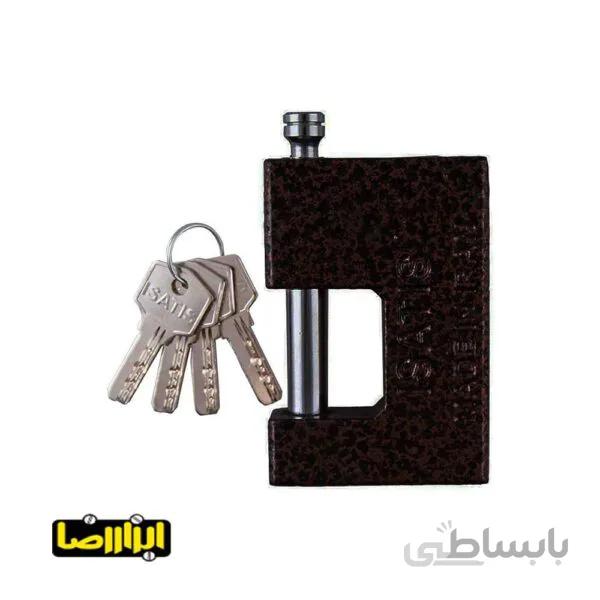 قفل کتابی ایساتیس مدل 70