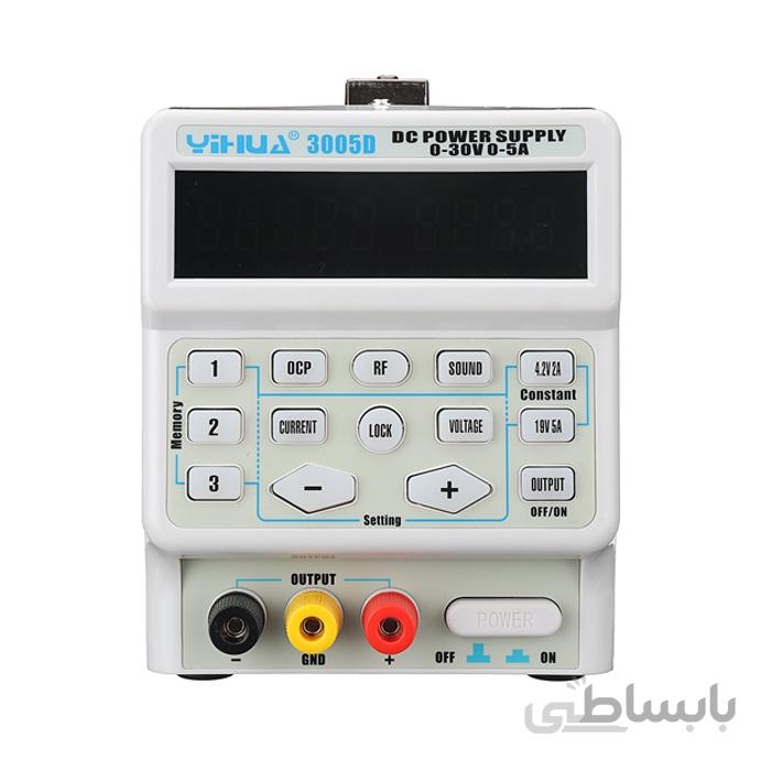منبع تغذیه Yihua 3005D