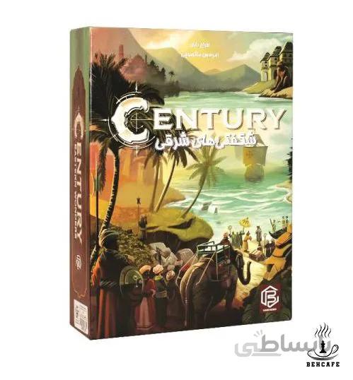 بازی رومیزی گیم باکسز مدل قرن شگفتی های شرقی (Century Eastern Wonders)