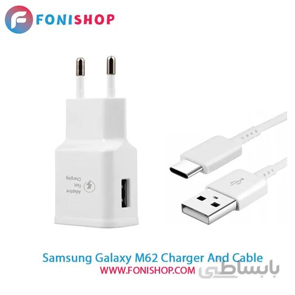 کابل و شارژر فست شارژ اصلی سامسونگ Samsung Galaxy M62