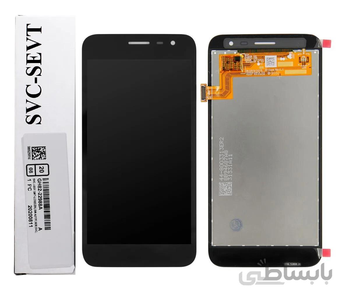 ال سی دی شرکتی J2 CORE سامسونگ مشکی LCD SAMSUNG J2 CORE BLACK