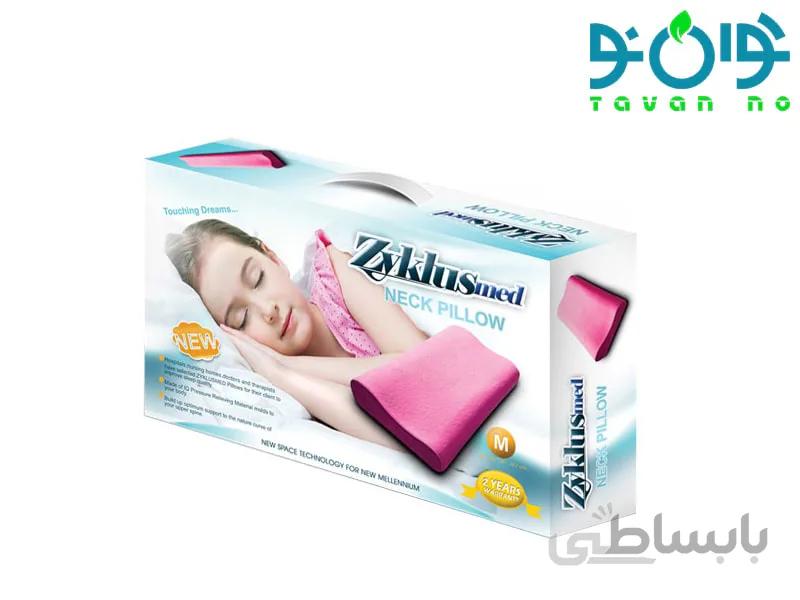 بالش مواج کودک زیکلاس مد مدل ZYK-M