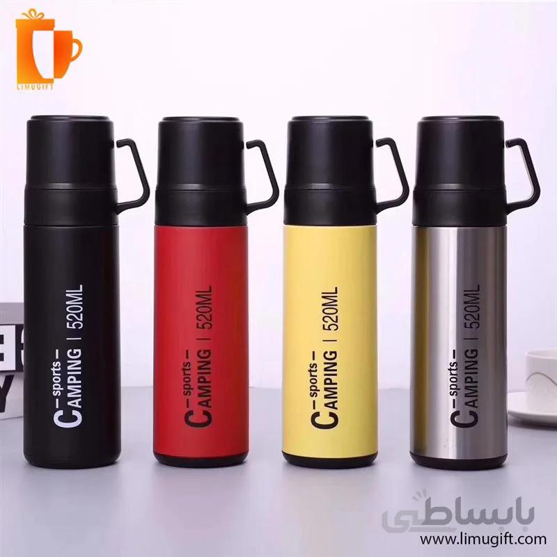 فلاسک لیوان دار کمپینگ