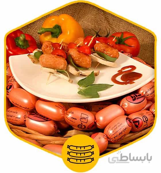کوکتل ژاپنی 500گرمی