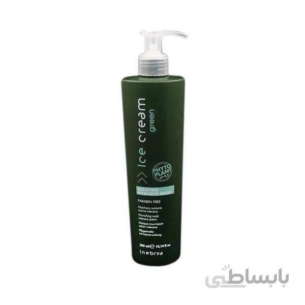 ماسک مو آیس کریم گرین داخل حمام