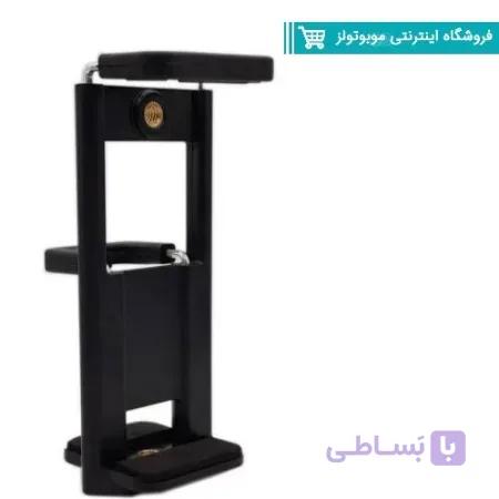 گیره مونوپادمناسب تبلت(حداکثر18 سانتی متر)