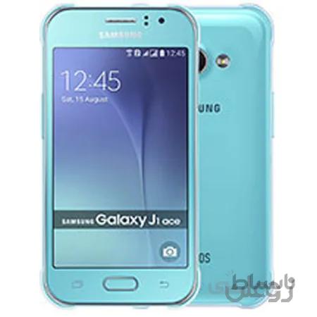تعویض هارد گوشی موبایل گلکسی J1 Ace (SM-J110F/DS) سامسونگ