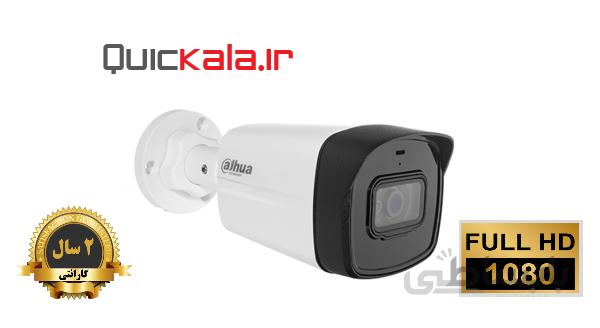 دوربین مداربسته داهوا مدل HFW1500TLP-A
