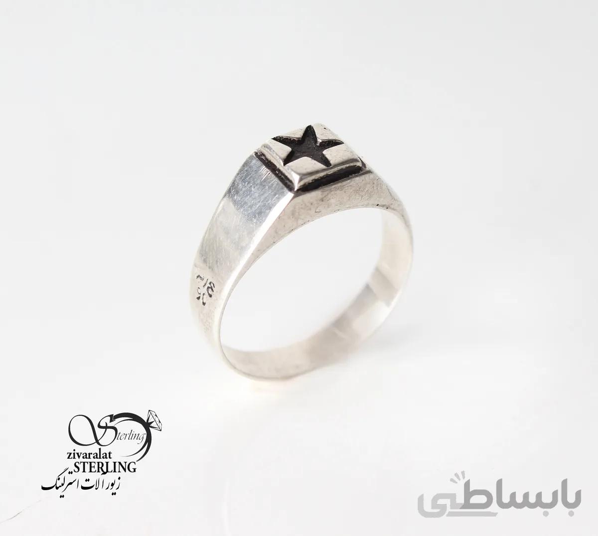 انگشتر نقره مردانه با نماد ستاره