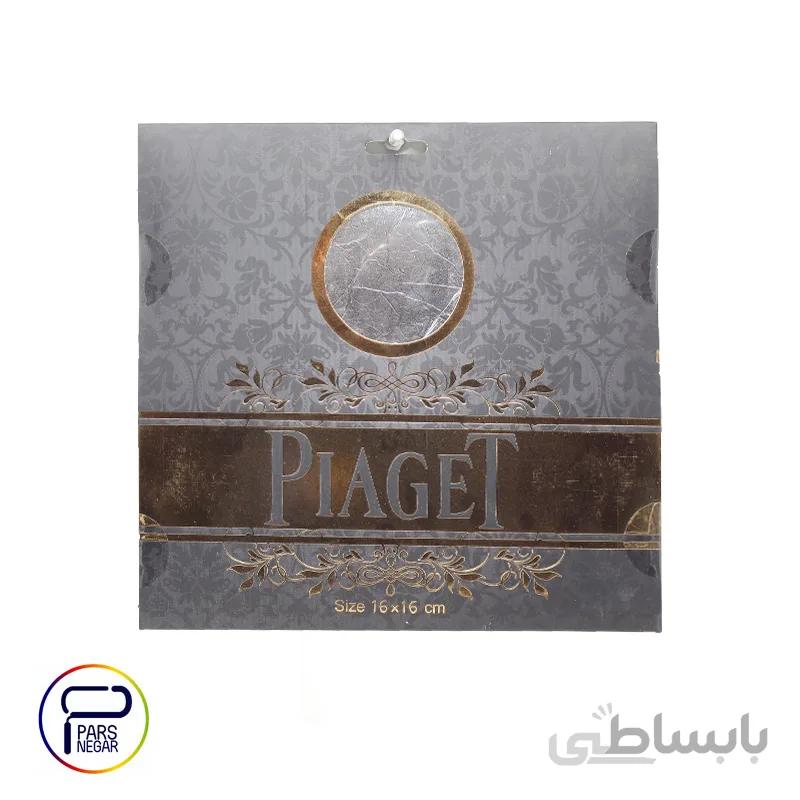 ورق نقره پیاژه ۱۶ در ۱۶ سانت ۱۰۰ عددی