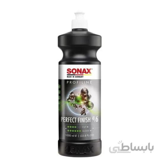 پولیش بدنه خودرو مدل Sonax - Profiline Perfect Finish