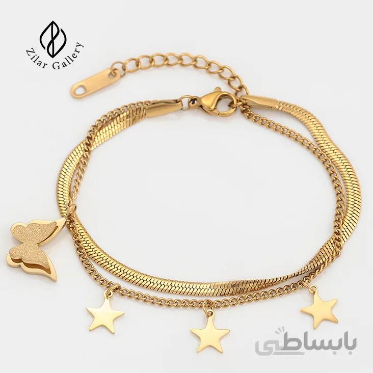 دستبند دولاین پروانه و ستاره