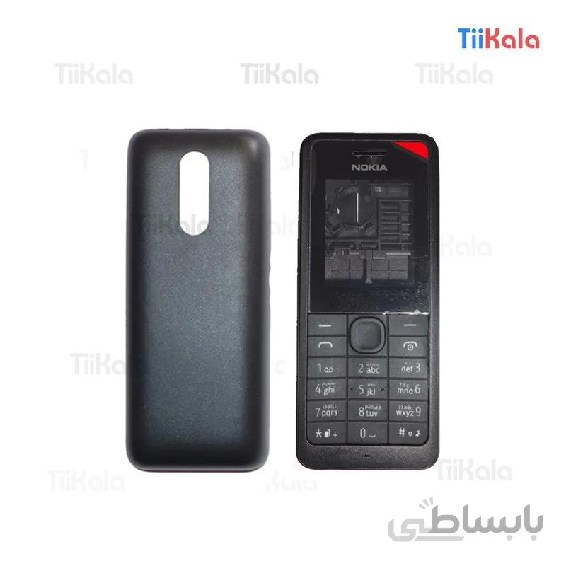 قاب اورجینال نوکیا 107