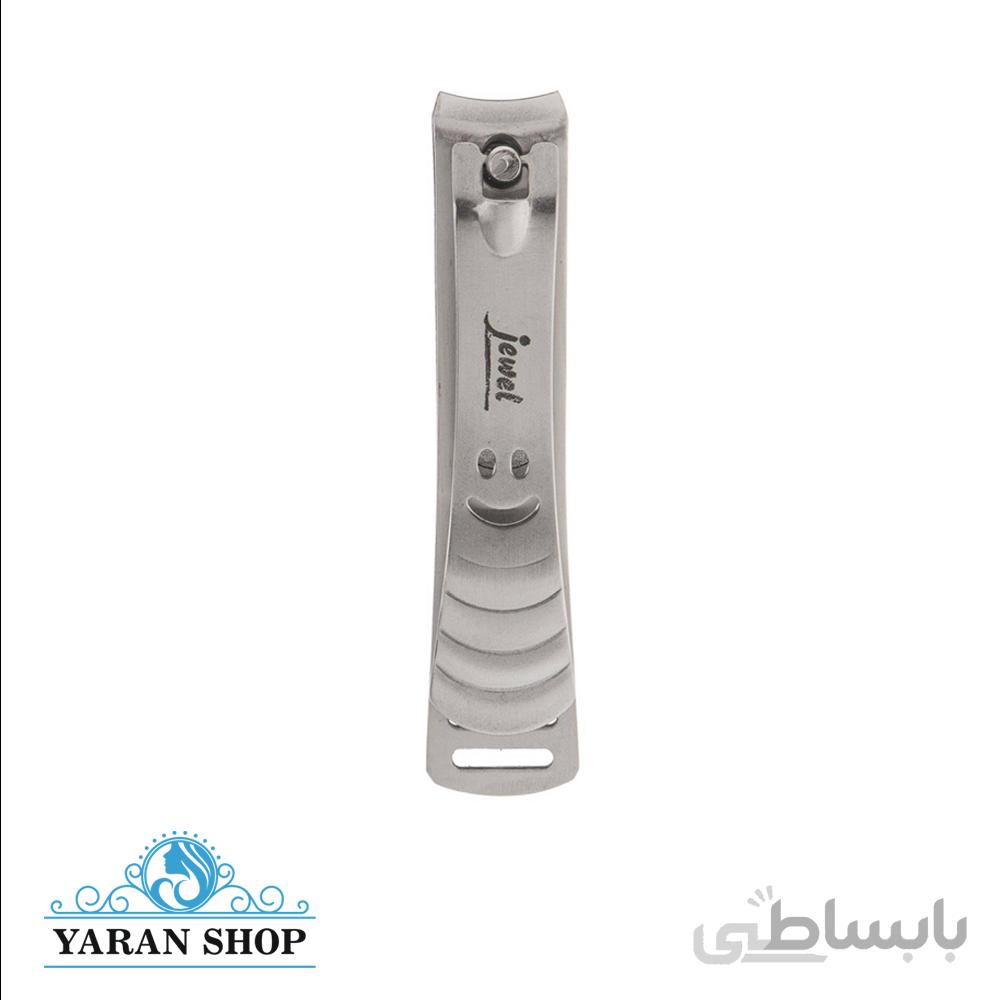 ناخن گیر جیول 901 Jewel