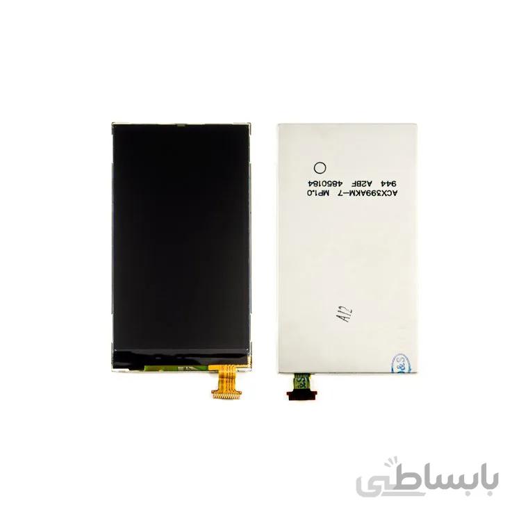 LCD 5530 ORG NOKIA