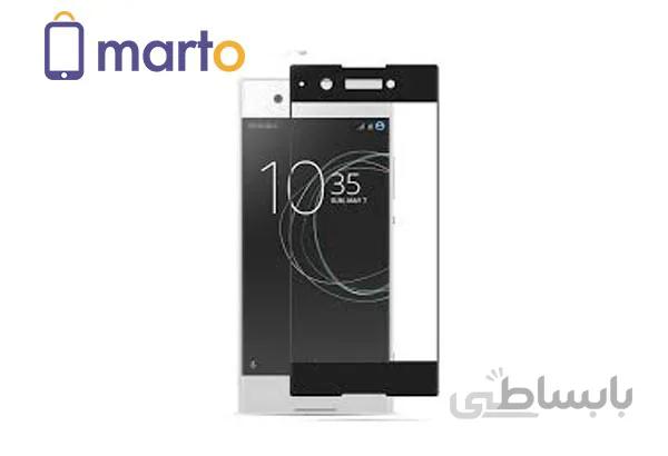 محافظ صفحه نمایش شیشه ای بوف مدل 5D مناسب برای گوشی سونی Xperia XA1 ا BUFF 5D glass screen protector for Sony Xperia XA1