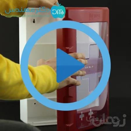 جعبه کمک های اولیه ونوس