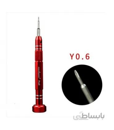 پیچ گوشتی سه پر آیفون مدل مکانیک MECHANIC Pro3