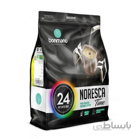 قهوه دمی مدل Bonmano - Noresca-Time