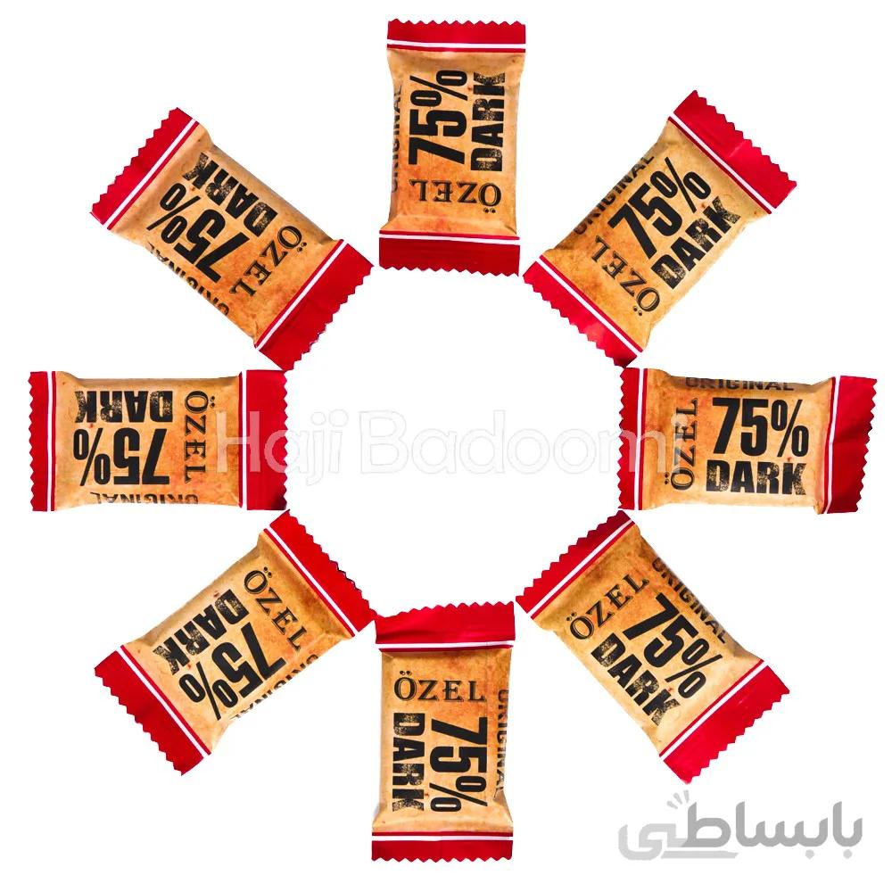 شکلات تلخ 75 درصد کرال اوزل