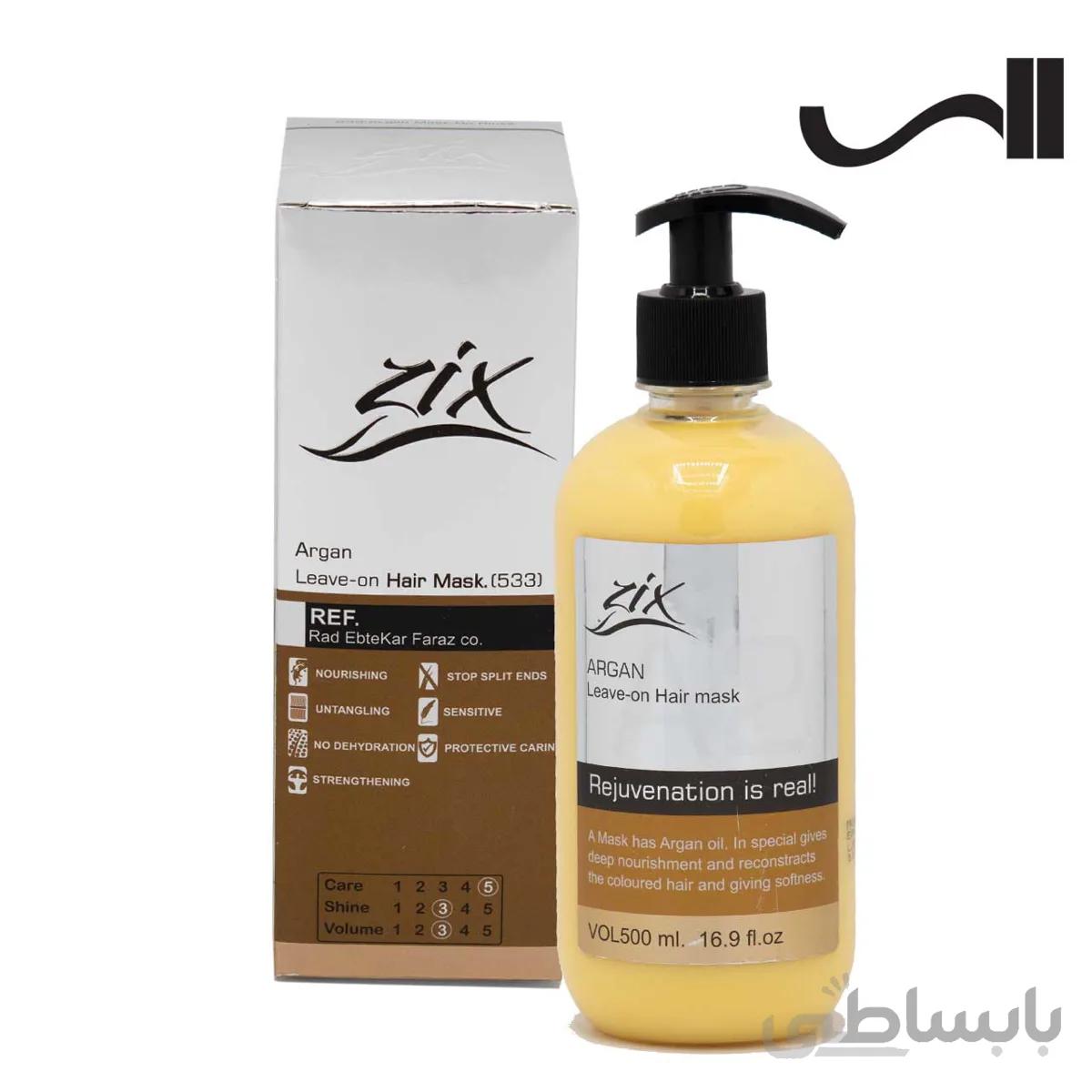 ماسک مو بدون ابکشی حاوی روغن ارگان زیکس ZIX
