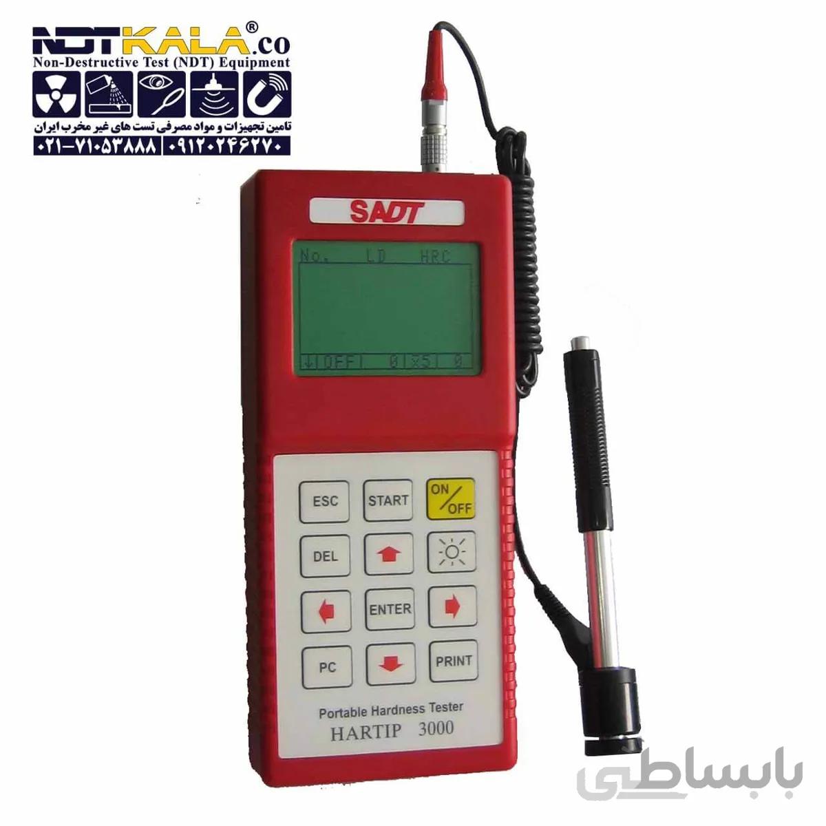 سختی سنج فلزات پرتابل هارتیپ hartip 3000