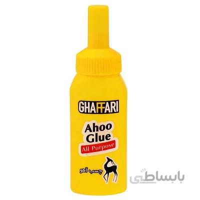 چسب یونولیت و کاغذ آهو غفاری Ghaffari Ahoo Glue ا Ghaffari Ahoo Glue