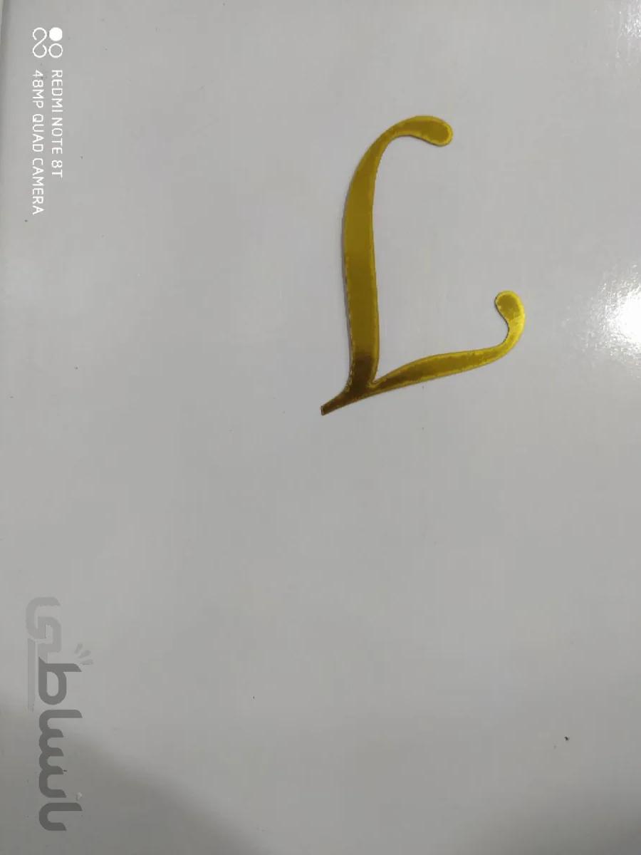 استیکر حرف L