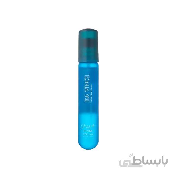 ادکلن ژک ساف مردانه داوینچی 22ml DA VINCI ا شناسه کالا: 1527