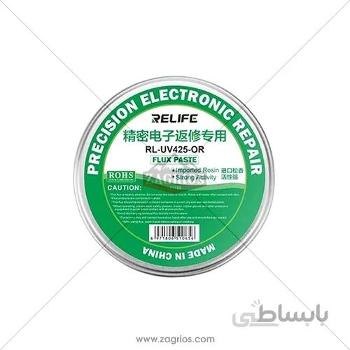 خمیر فلکس Relife RL-UV425-OR