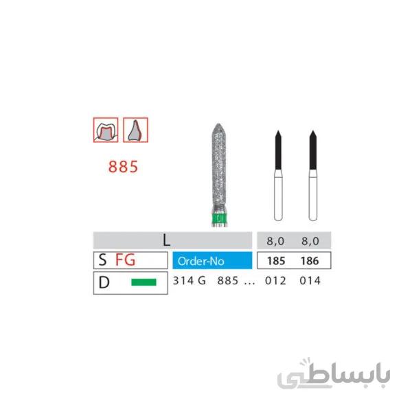 چنفر