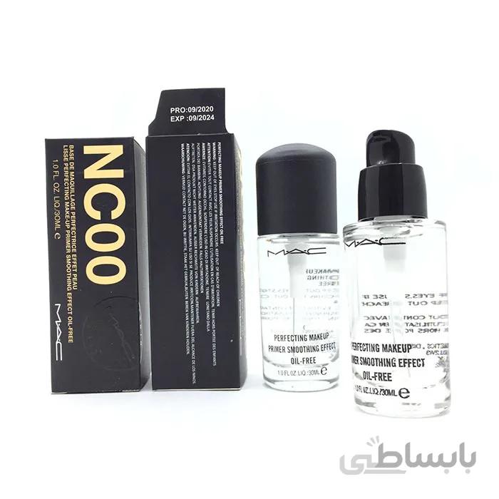 پرایمر و زیرساز آرایشی مک MAC