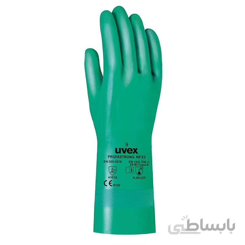 دستكش نیتریل یووکس مدل Uvex NF33