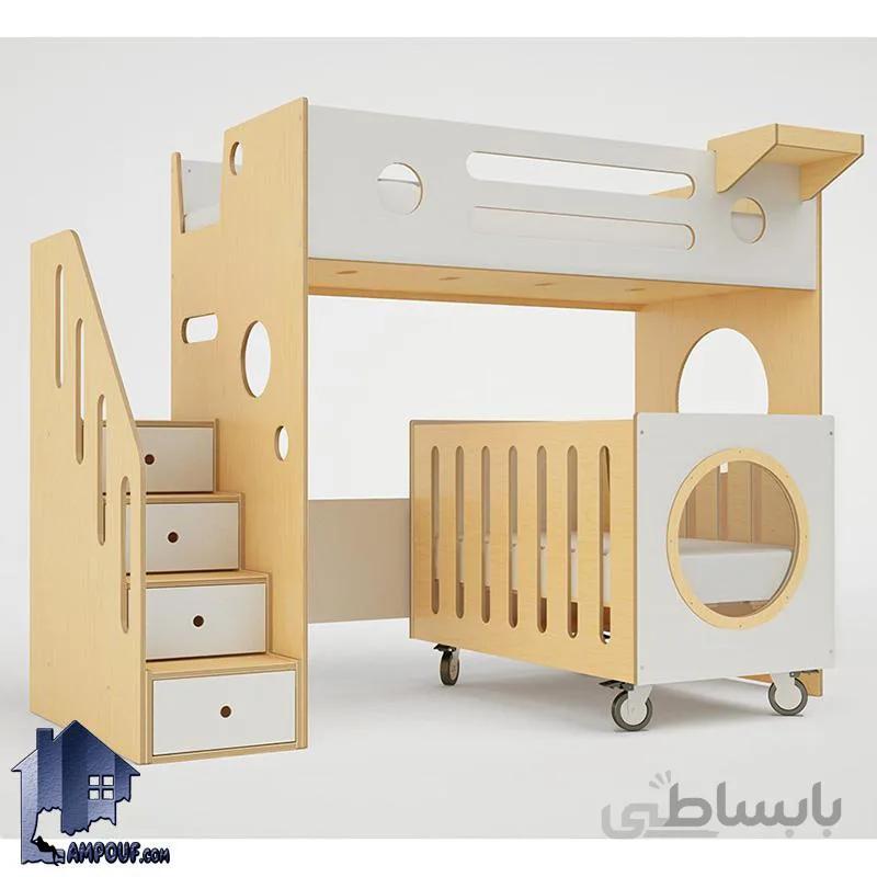 تخت خواب دو طبقه tbj38