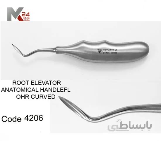 الواتور سوزنی چپ آناتومیک - 4206