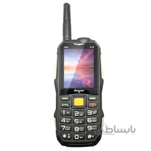 گوشی هوپ B86 | حافظه 32 مگابایت ا Hope B86 32 MB