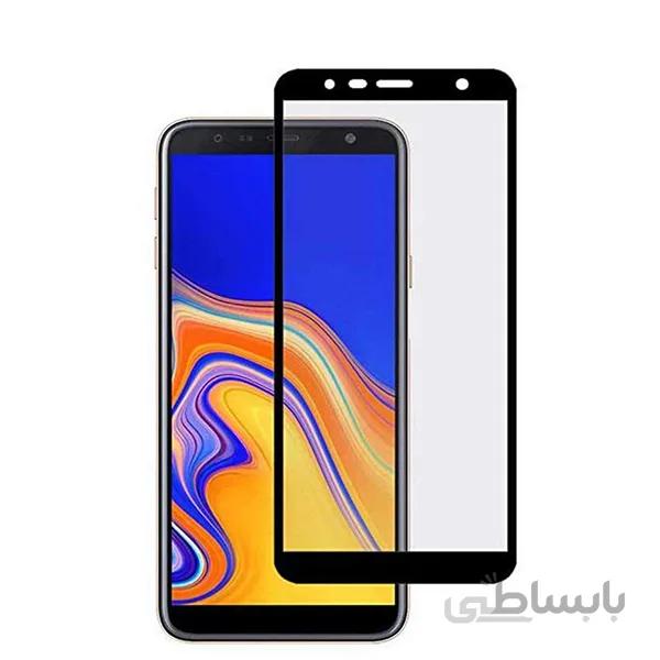 گلس فول و محافظ تمام صفحه گوشی Samsung Galaxy J4 Plus 2018 ا Samsung Galaxy J4 Plus 2018 Full screen protector