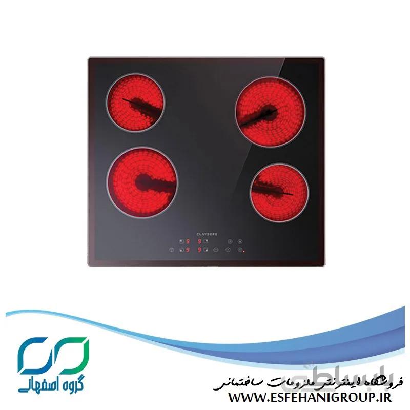 اجاق گاز صفحه ای کلایبرگ مدل G 308