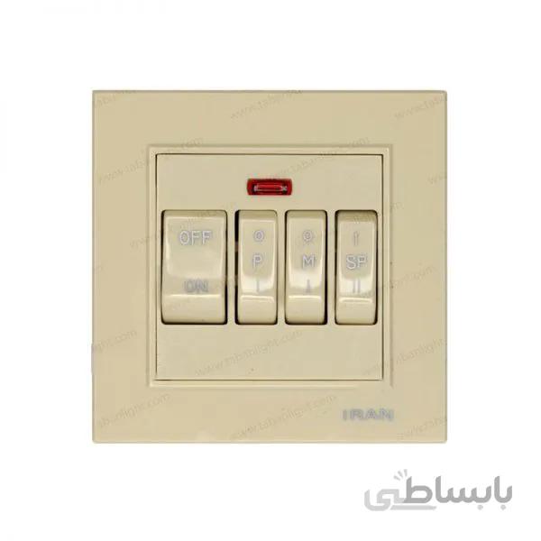 کلید کولر مدل برلیان کرم