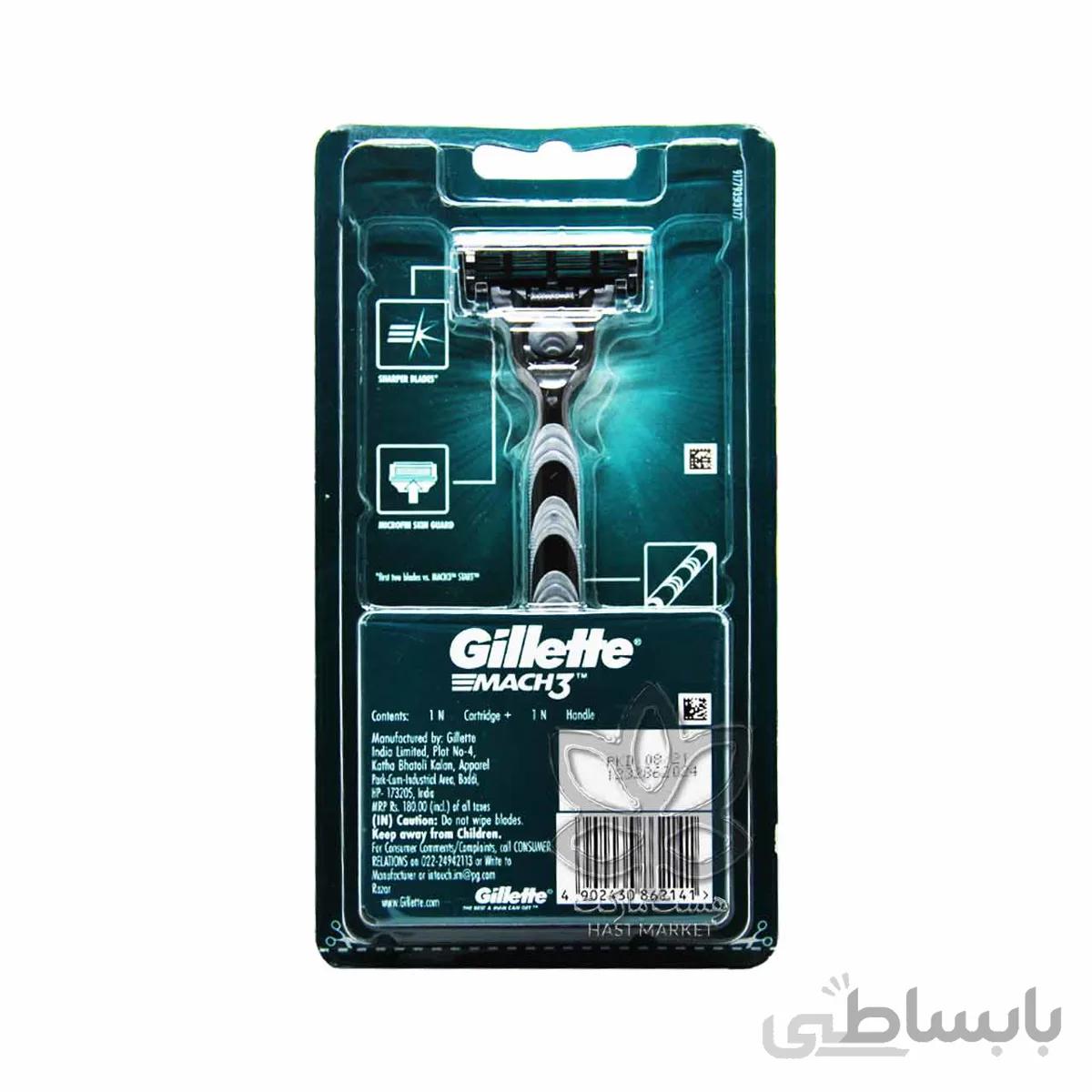 دسته با یک تیغ مچ تری ژیلت – gillette